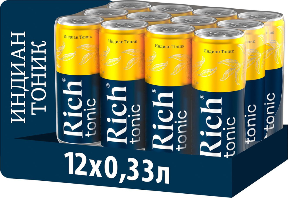 Тоник Rich Индиан, 12 шт х 0,33 л - купить с доставкой по выгодным ...