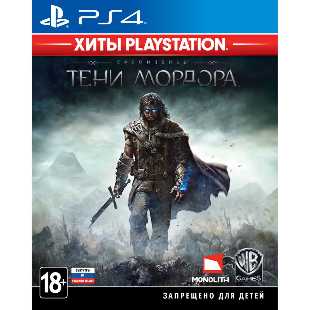 Игра Средиземье: Тени Мордора Middle-earth: Shadow of Mordor (Хиты PlayStation) (PlayStation 4, Русские #1