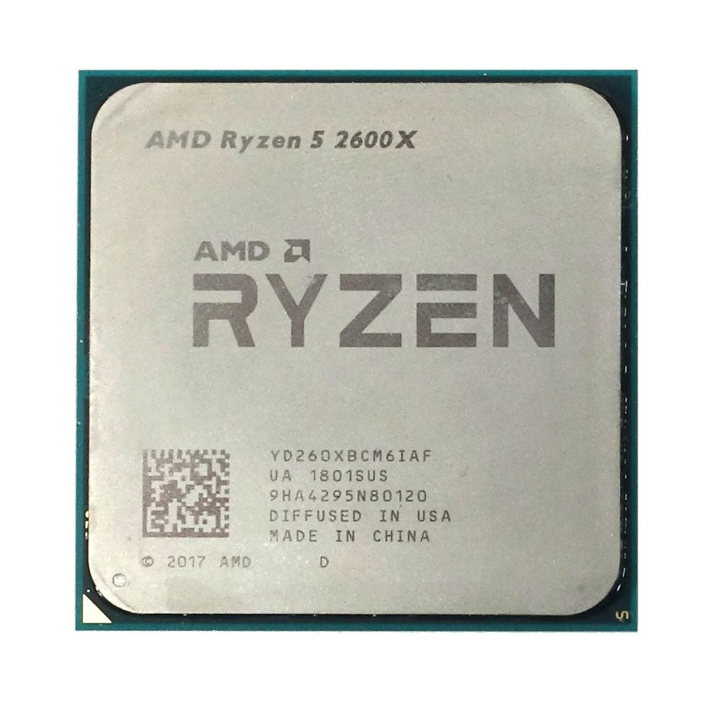 Rizen 9 5900x Купить