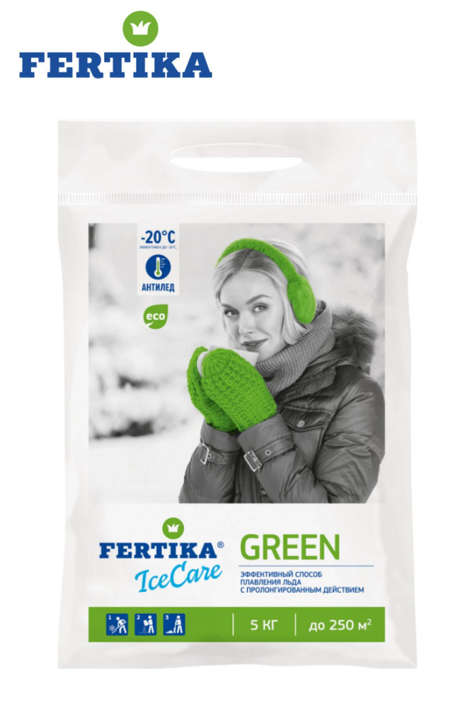 Безопасный противогололедный реагент FERTIKA Фертика IceCare GREEN от .