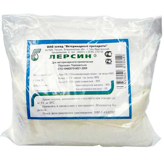Лерсин для лечения кишечных расстройств у телят, 497 г - купить с ...