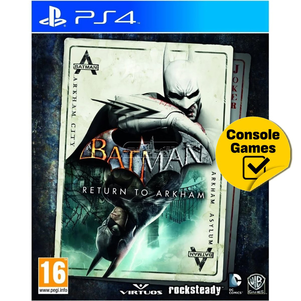 Игра PS4 Batman Return to Arkham (PlayStation 4, Русские субтитры)