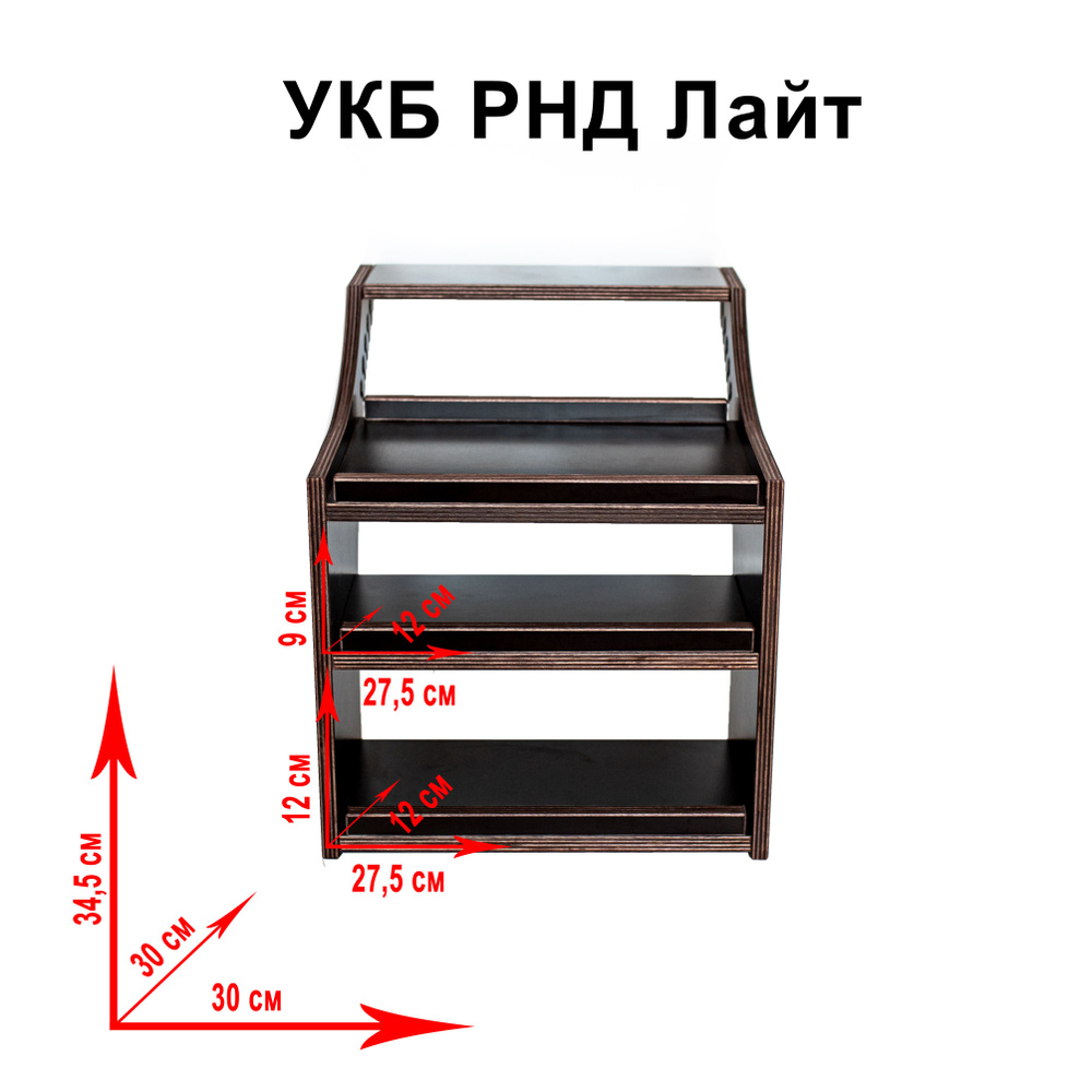 Органайзер для надувной лодки ПВХ на ликтрос