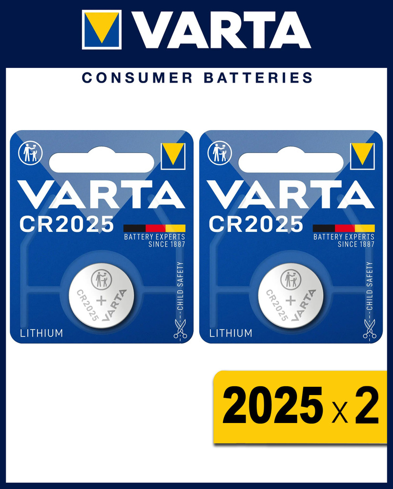 Батарейки VARTA CR2025 Lithium 3V, 2 штуки #1