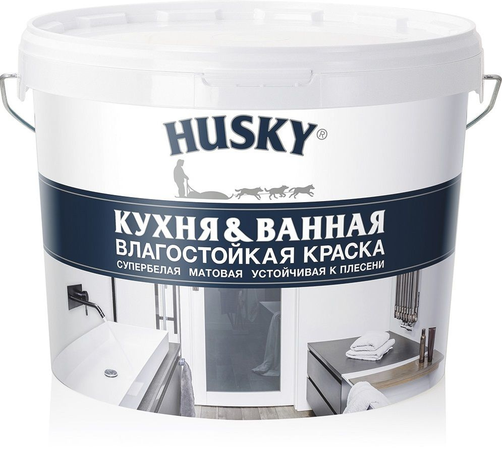 Краска для кухонь и ванных комнат Husky 9 л, белый #1