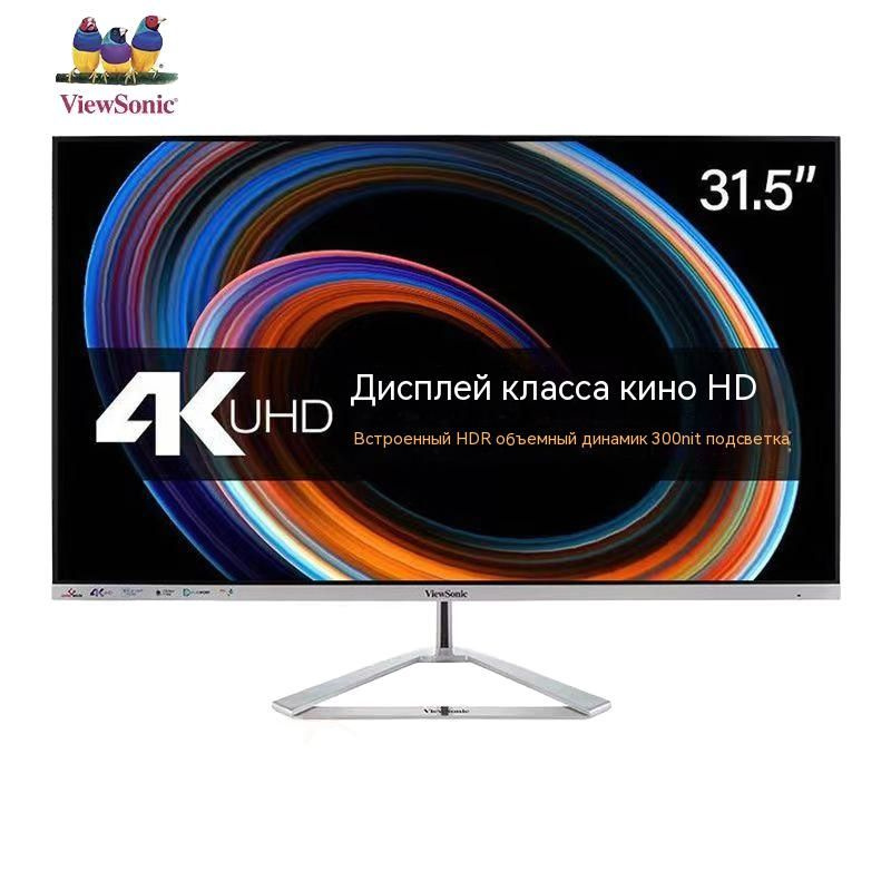 viewsonic 3276 mhd