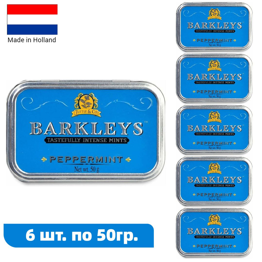 Леденцы- драже Barkleys Mints Peppermint "перечная мята" 6 шт. по 50 г #1