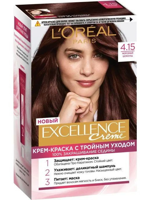 L'Oreal Крем-краска для волос Excellence 4.15 Морозный шоколад ...