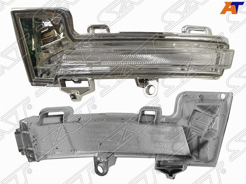 Повторитель поворота левый в зеркало на SKODA OCTAVIA 13-20 - купить по ...