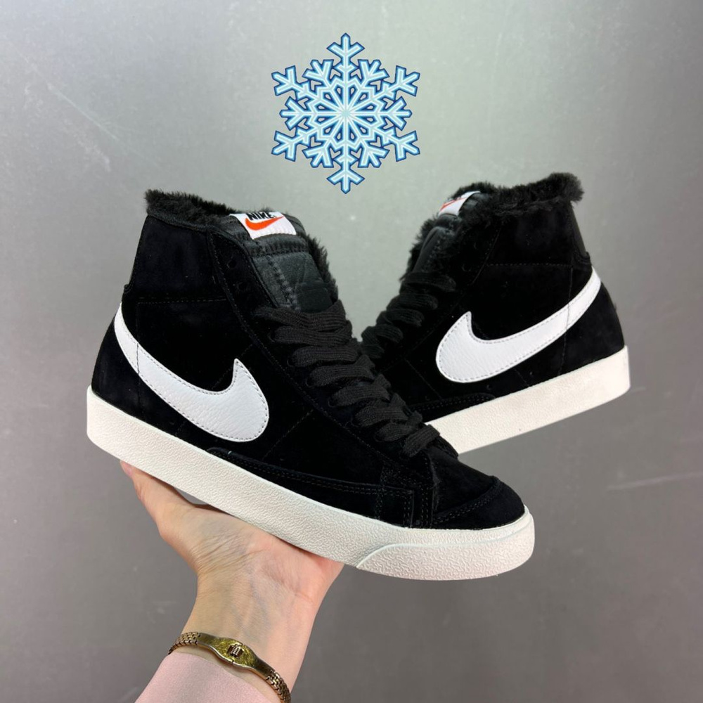 Nike blazer mid 2015 online