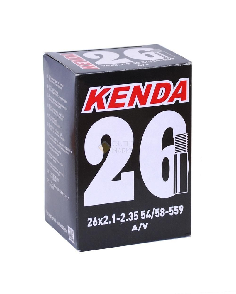 Kenda 26x2.125 2.35