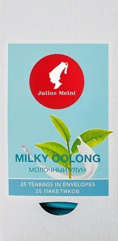 Чай Julius Meinl Молочный улун, премиум китайский чай, 25пак/уп  #1
