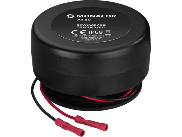 Умная колонка Monacor AR-50 - купить по доступным ценам в интернет ...