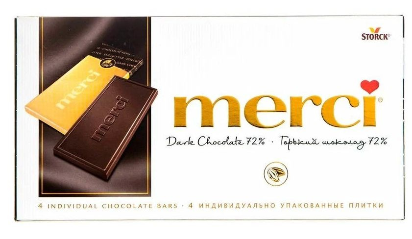 Шоколад "MERCI" Горький 100гр.*5шт. #1