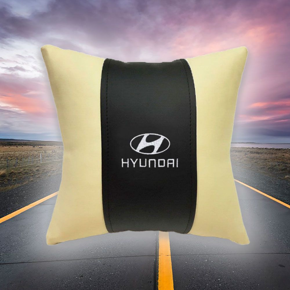 Автомобильная подушка на сиденье из экокожи с вышивкой для Hyundai  #1
