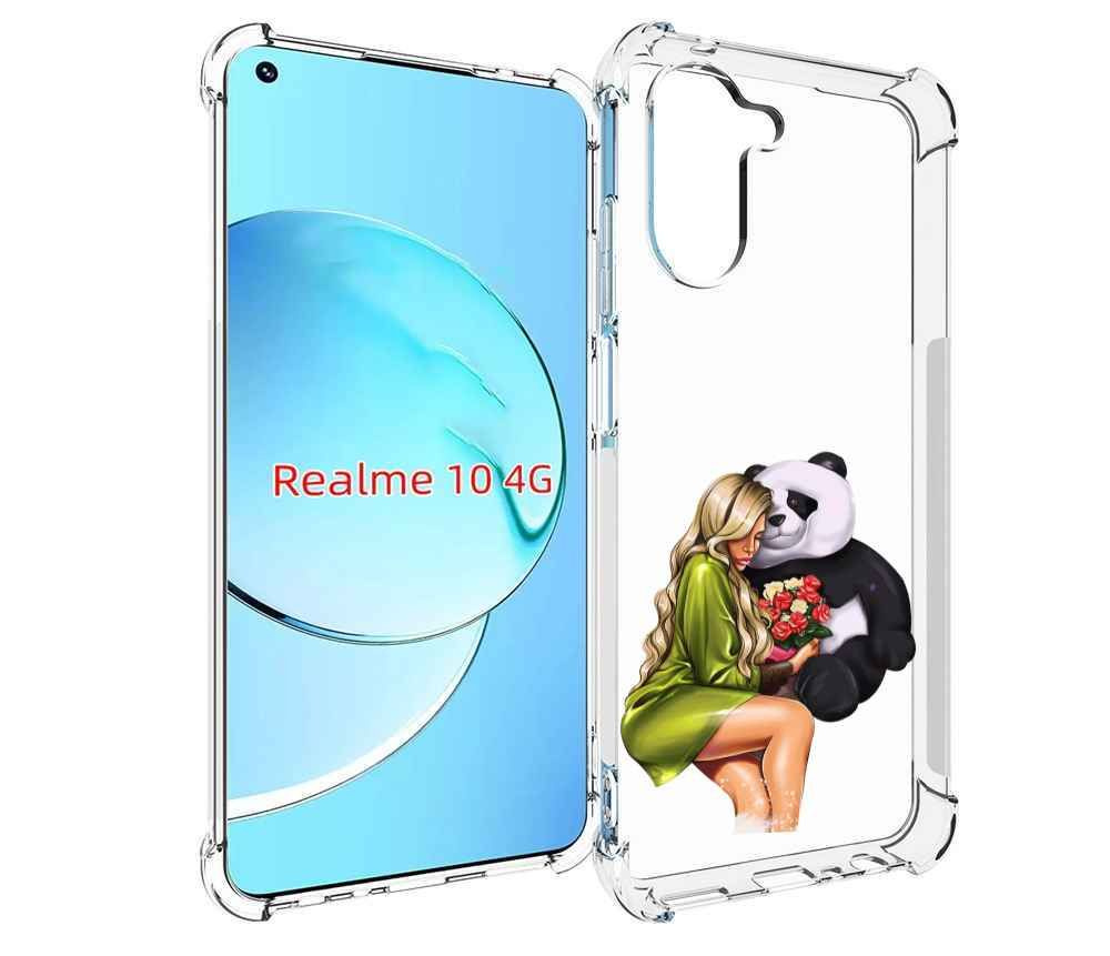 Чехол-бампер MyPads для Realme 10 с рисунком Девушка-с-пандой-с-букетом  женский, противоударный, силиконовый, с выступами и усиленными углами для  защиты камеры - купить с доставкой по выгодным ценам в интернет-магазине  OZON (833781785)