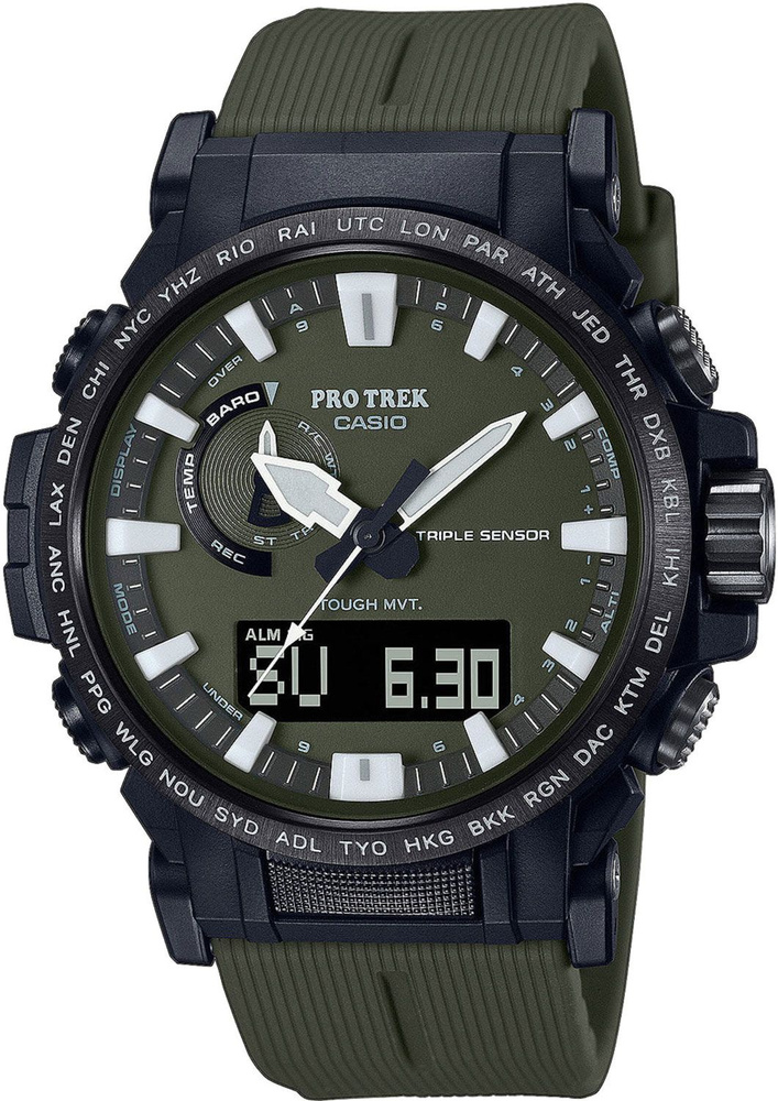 G shock pro trek price online