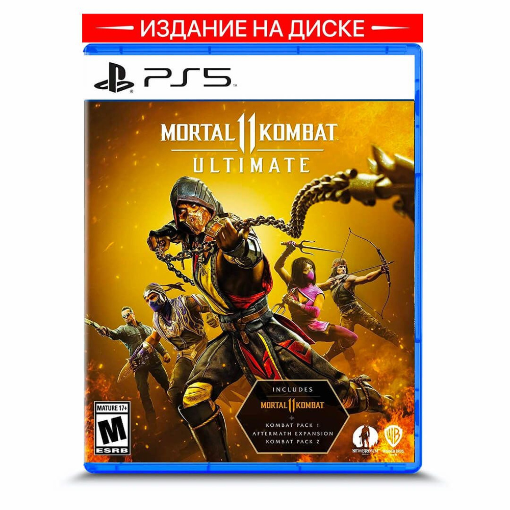 Игра Mortal Kombat 11 Ultimate (PlayStation 5, Оригинальный, Русские  субтитры)