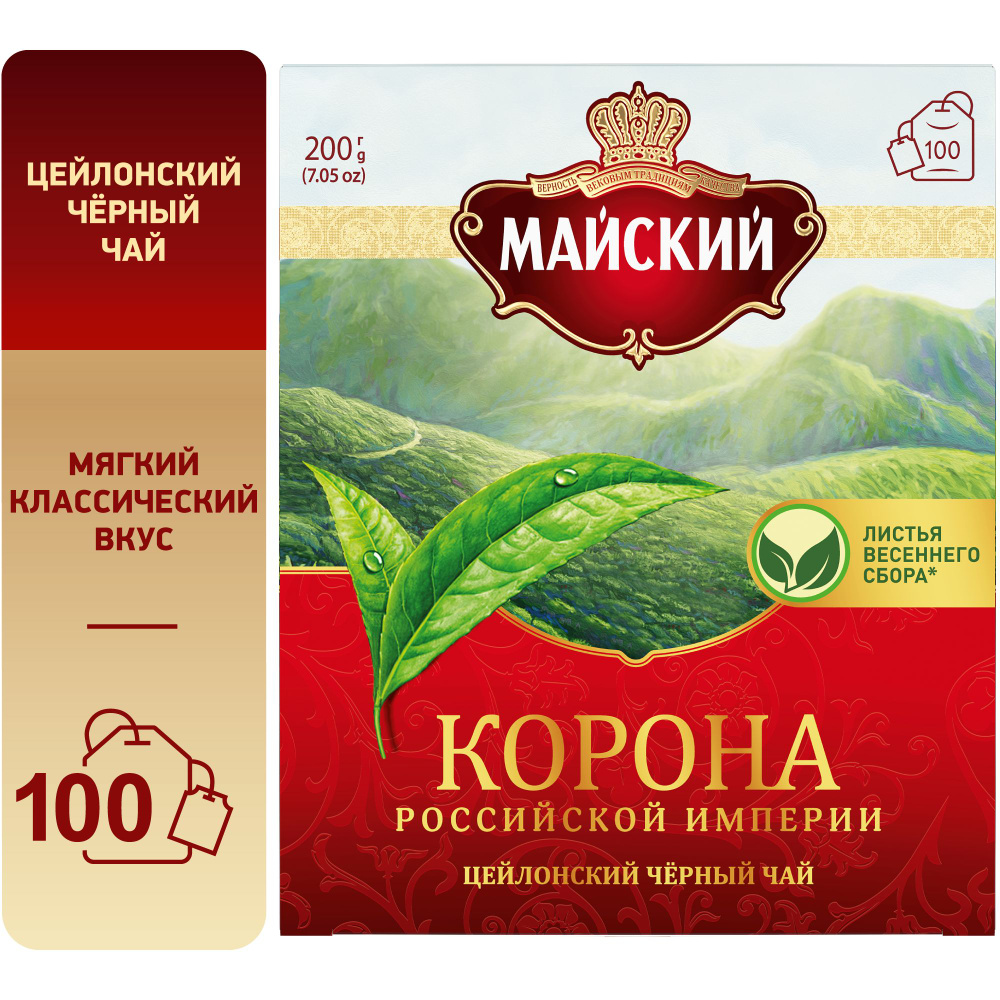 Чай черный в пакетиках МАЙСКИЙ "Корона Российской Империи" байховый ...