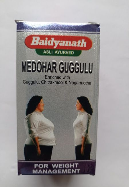 Медохар Гуггул Medohar Guggulu 120 таблеток 700мг - купить с доставкой ...