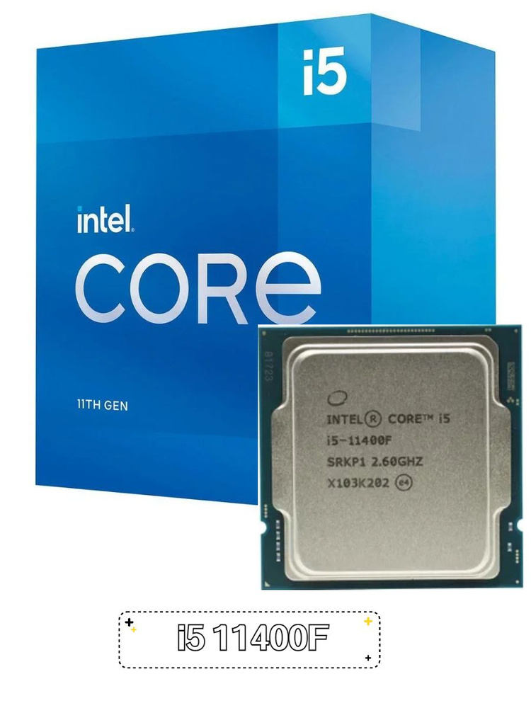 Процессор intel core i7 11700f. Intel core i5-12400 lga1700, 6 x 2500 мгц. intel core i7-11700f oem. intel коробка. процессор box intel.