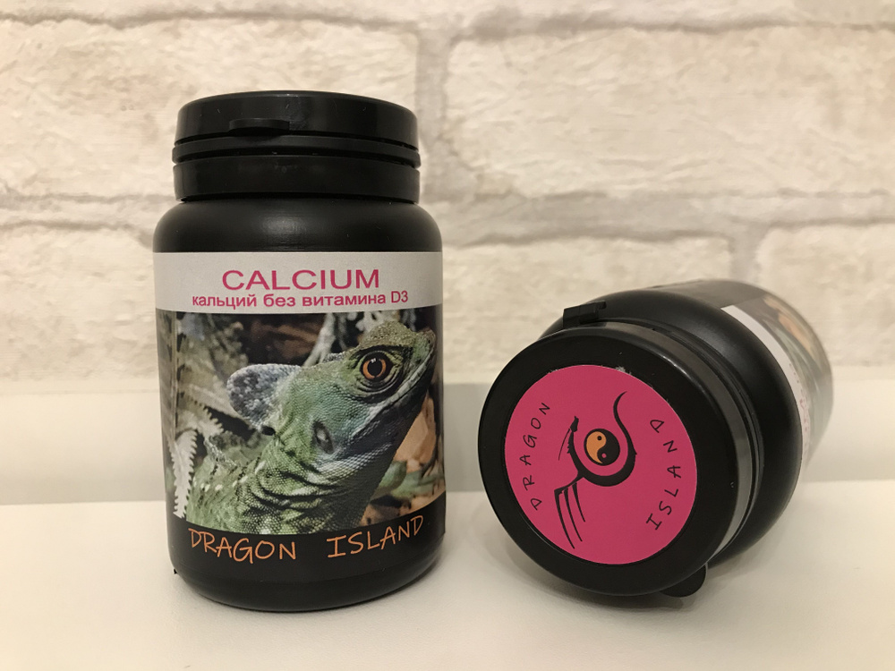 Кальций для рептилий "Остров Драконов" без витамина D3,100г - купить с ...