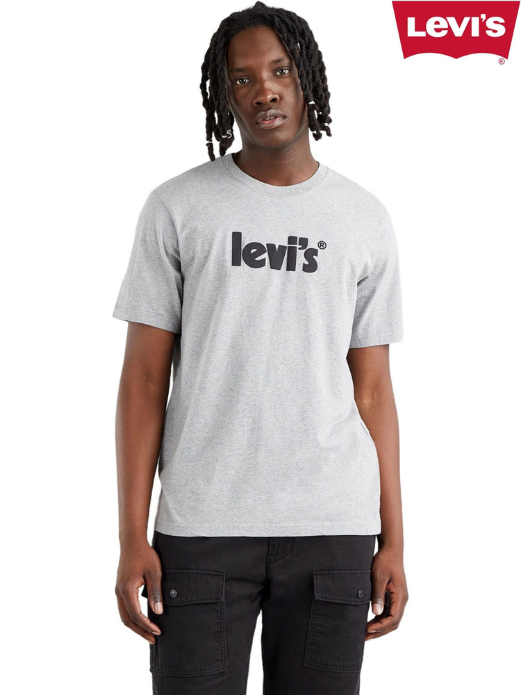 Футболка Levi's Relaxed Fit #1