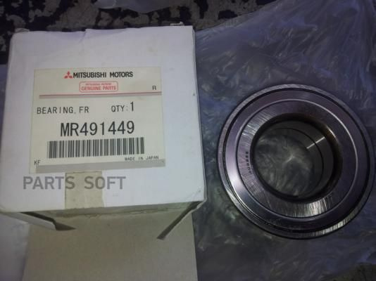 MITSUBISHI MR491449 Подшипник - купить по доступным ценам в интернет ...