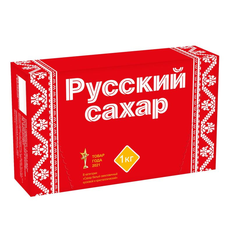 Сахар-рафинад РУССКИЙ 1кг #1
