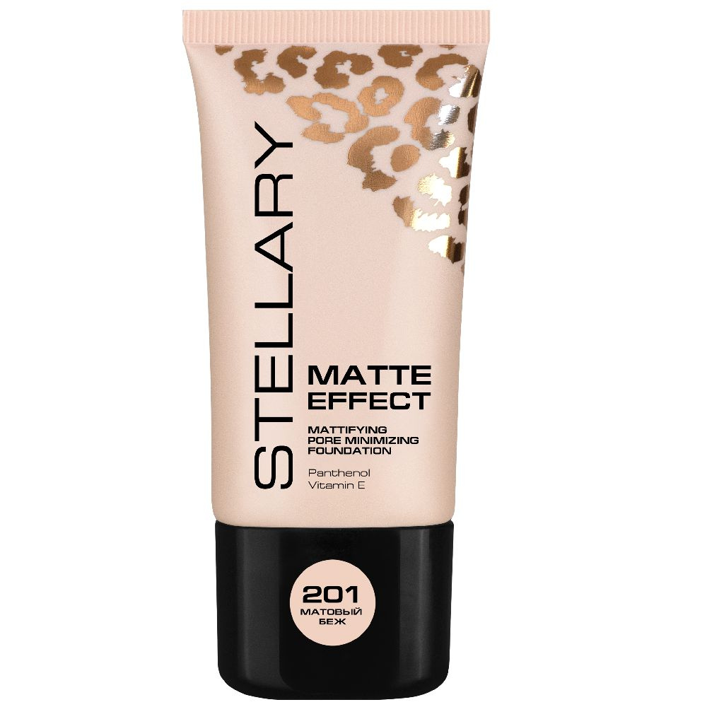 Stellary Matte effect foundation Матирующий тональный крем для лица, воздушная тональная основа от жирного #1