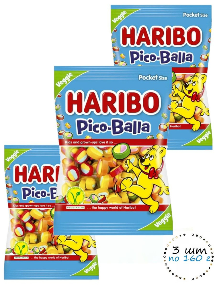 Мармелад жевательный HARIBO Pico Balla 160 г - 3 шт - купить с ...