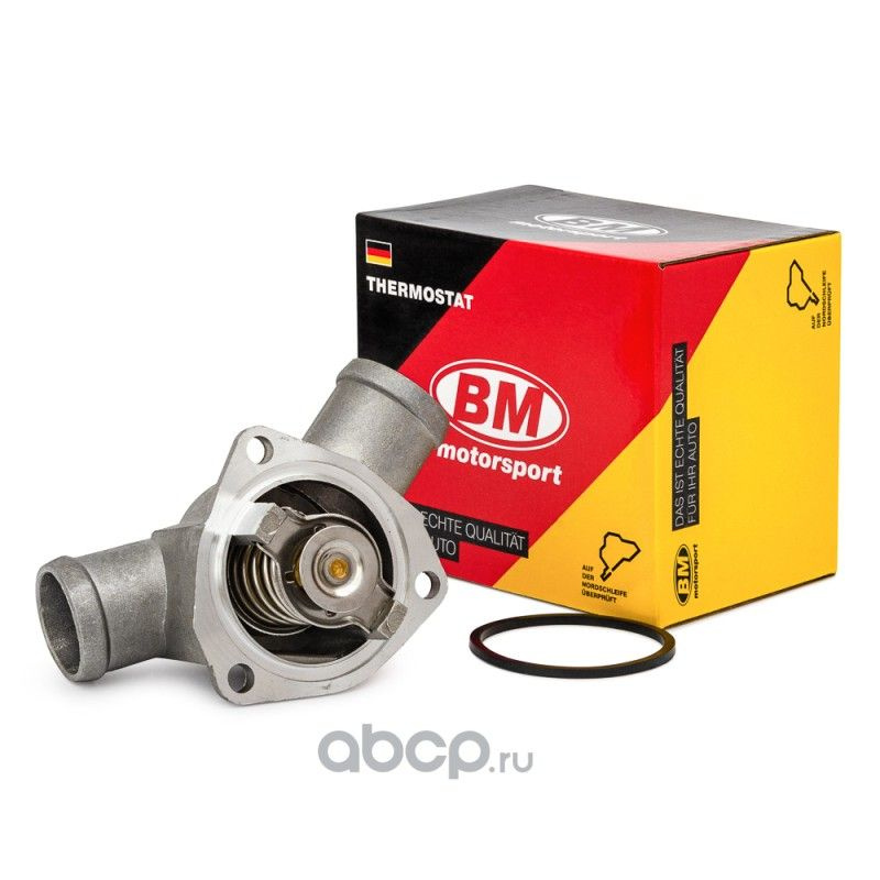 Термостат \"BM\" ВАЗ 2110-2112-2170-2190 ПРИОРА-ГРАНТА Нижняя часть 85С ...