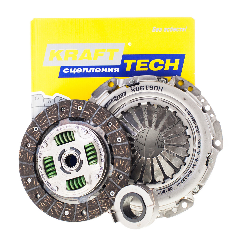 Комплект сцепления KRAFTtech W10190A - Krafttech арт. W10190A - купить ...