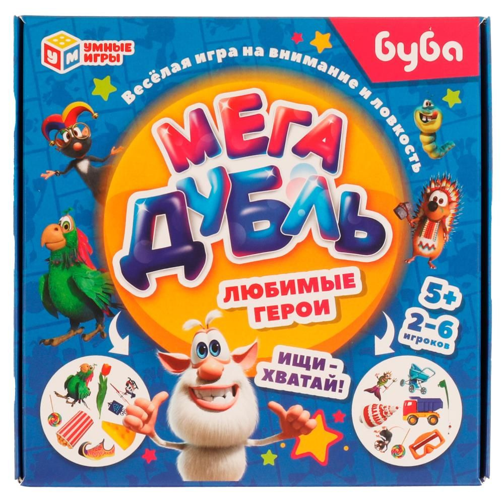 игры для мега умных (94) фото