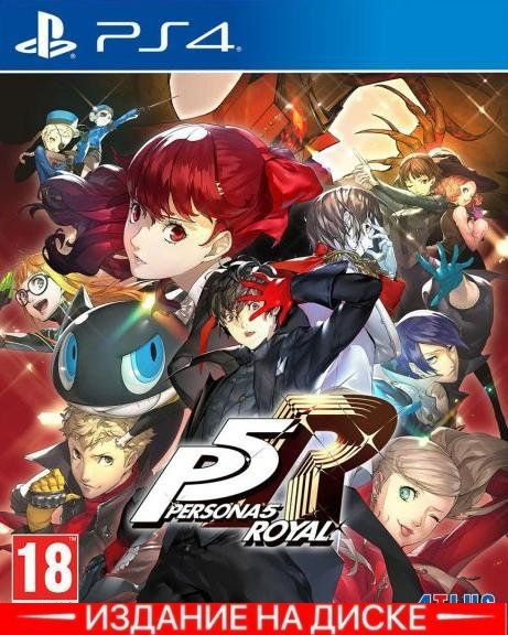 Persona 5 royal ps4 on sale cover