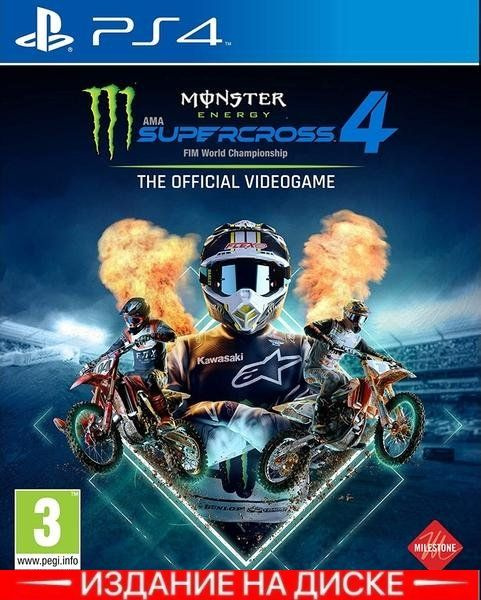 Monster Energy Supercross 4 The Official Videogame