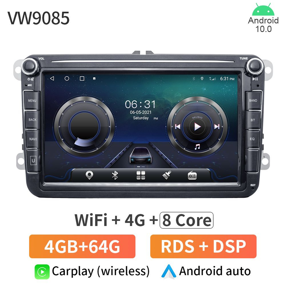 Автомагнитола 8 дюймов, VW9085 GRANDnavi, Volkswagen SKODA SEAT, CarPlay  Android Auto 2 DIN GPS навигатор Android 4+64 ГБ сенсорный экран + интернет  4G2 DIN - купить в интернет-магазине OZON с доставкой по России (865520687)