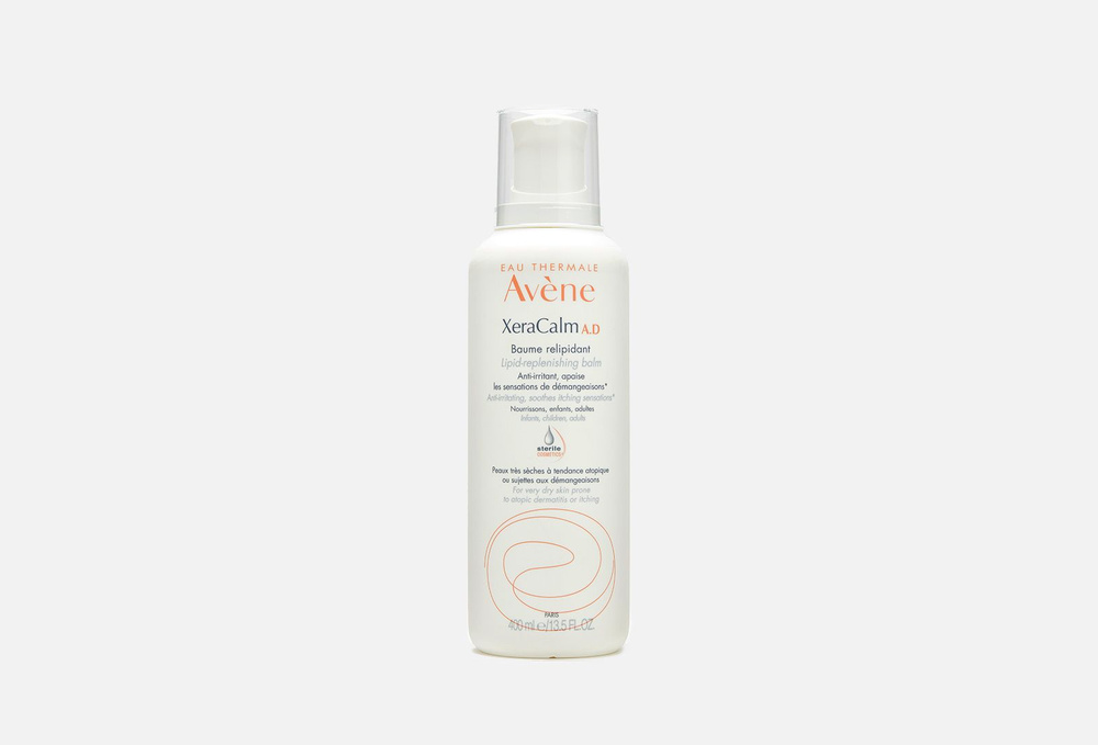 EAU THERMALE AVENE Липидовосполняющий бальзам #1