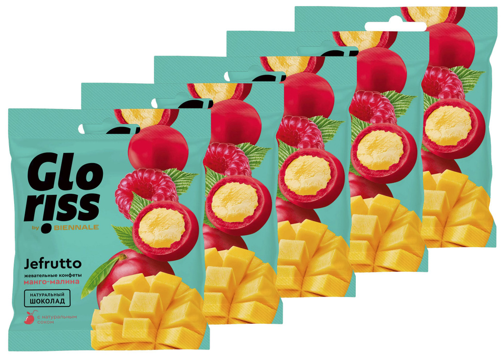 Жевательные конфеты Gloriss Jefrutto манго-малина, 35г х 5шт #1