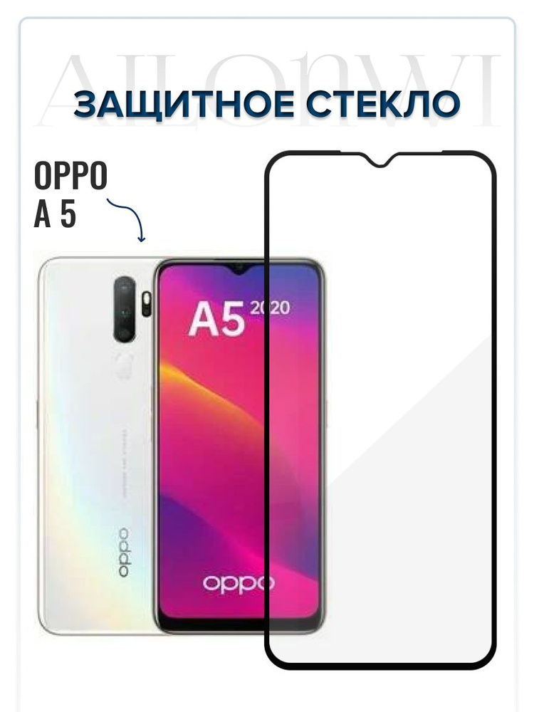 oppo a5 z