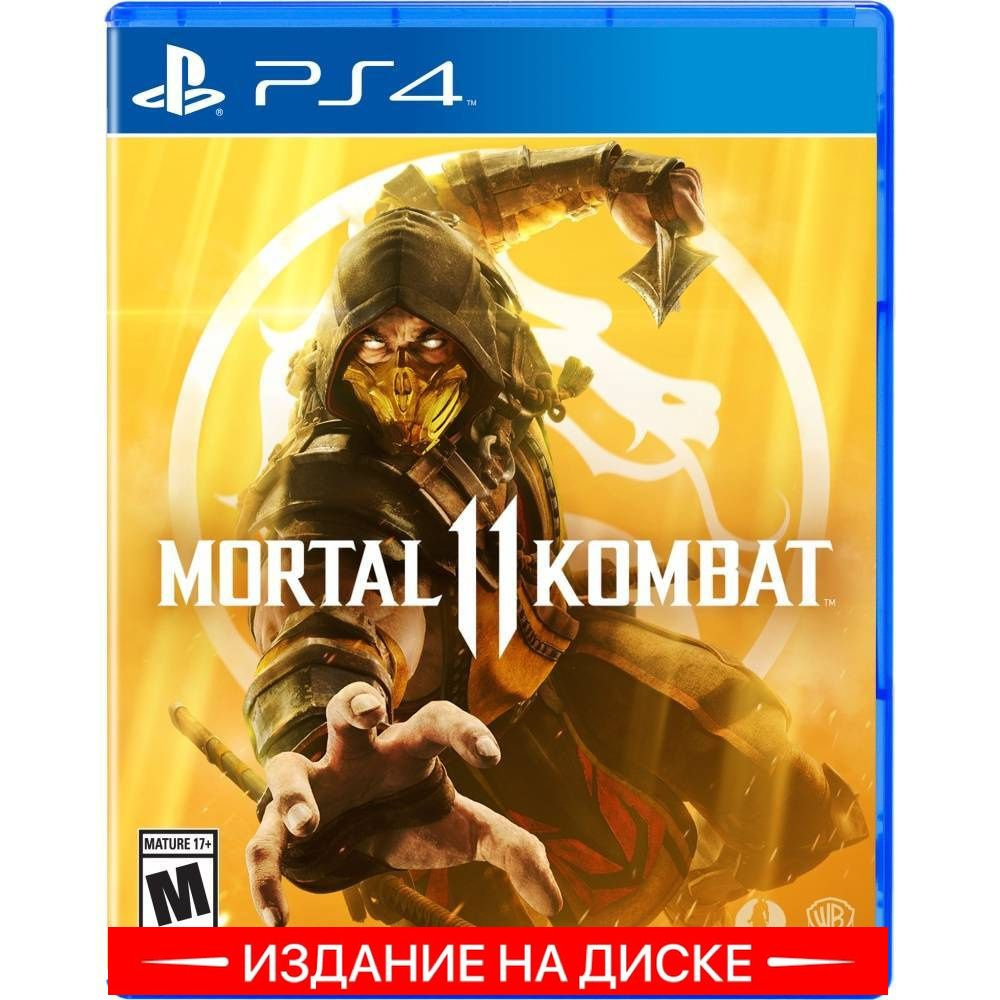 Игра Mortal Kombat 11 (PlayStation 4, Русские субтитры, Оригинальный)  купить по низкой цене с доставкой в интернет-магазине OZON (874069305)