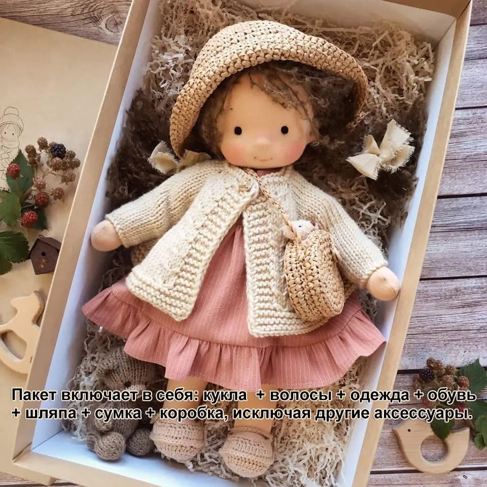 Вальдорфские куклы (30 фото) | Waldorf dolls, Waldorf doll, Diy doll