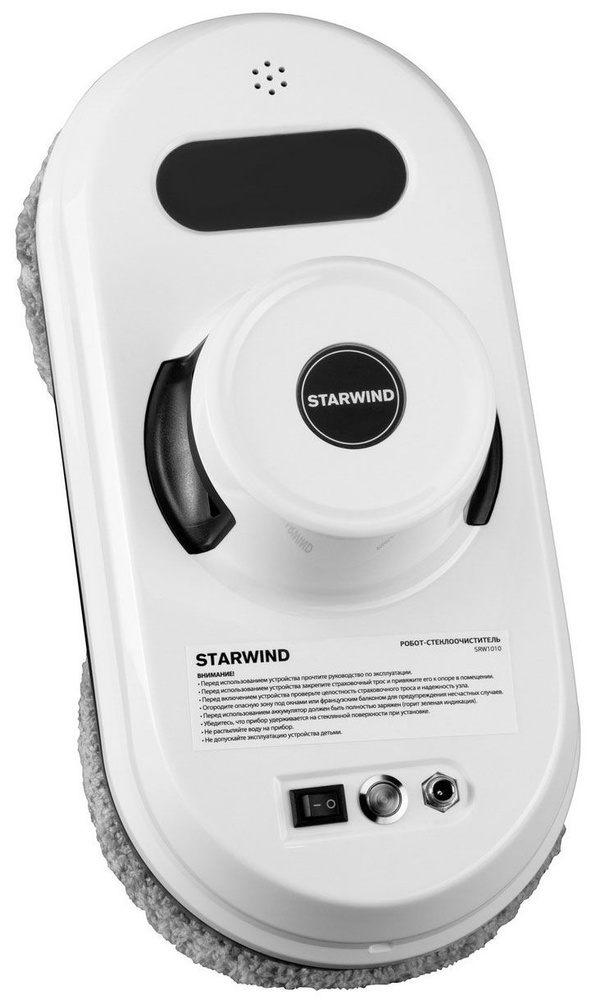 Starwind стеклоочиститель srw1010 отзывы. Приставка starwind. Робот-пылесос starwind srv3955. Starwind srw1010. Sonavision sv1010 инструкция.