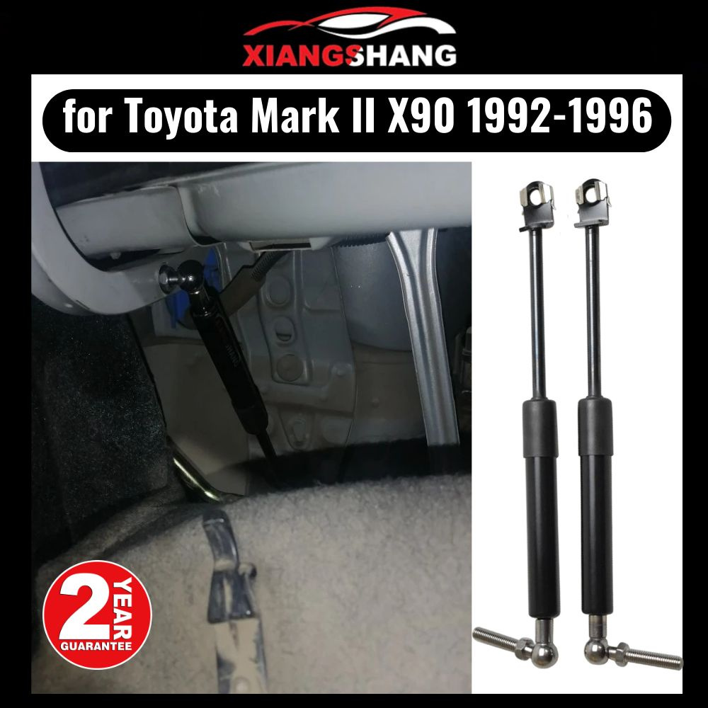 Газовые упоры задней двери багажника для Toyota Mark II X90 Series  1992-1996 