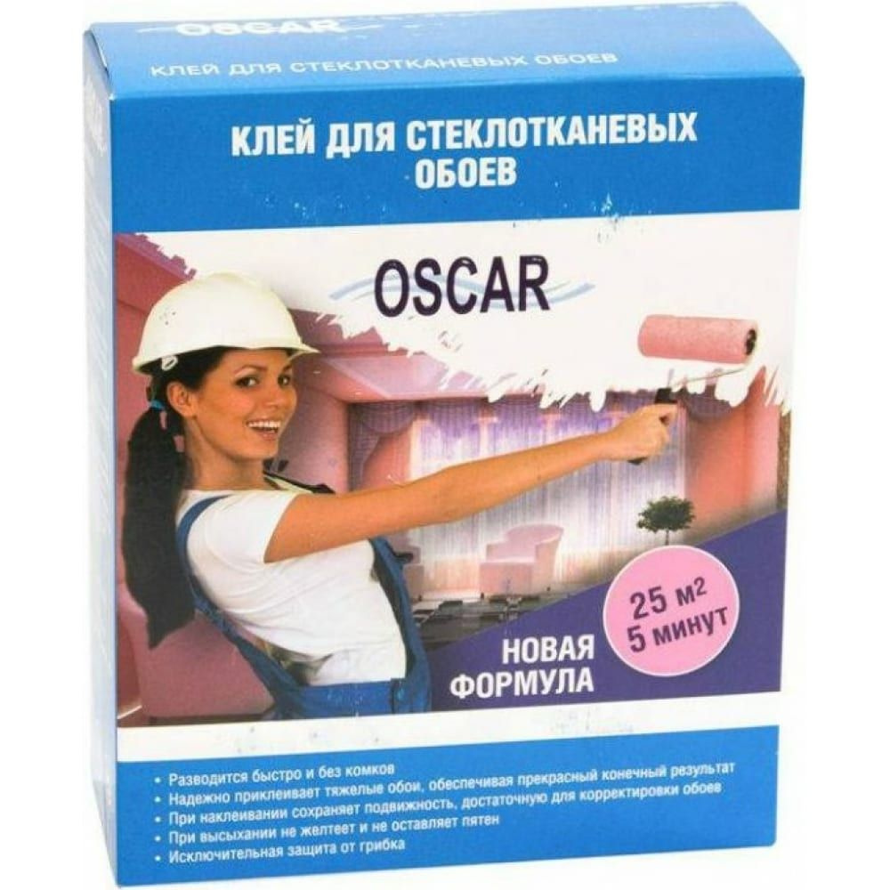 Клей для стеклообоев Oscar сухой, 200 г GO200-k #1