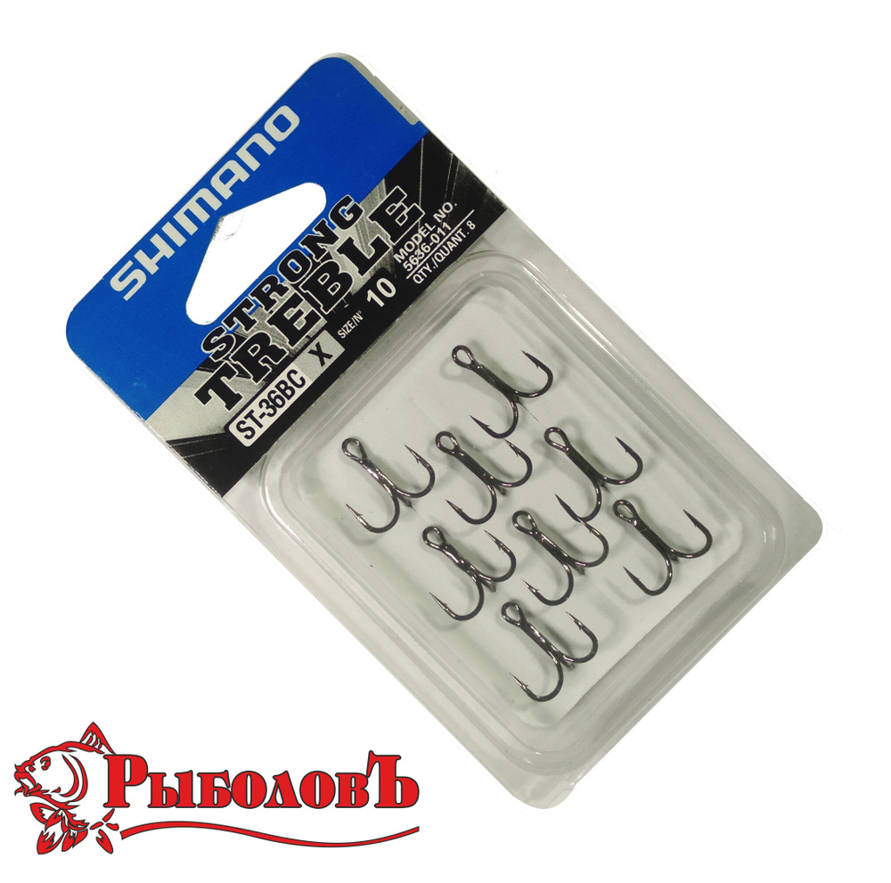 Крючок тройник для рыбалки SHIMANO № 10 / 8 шт. / Крючки тройники ...