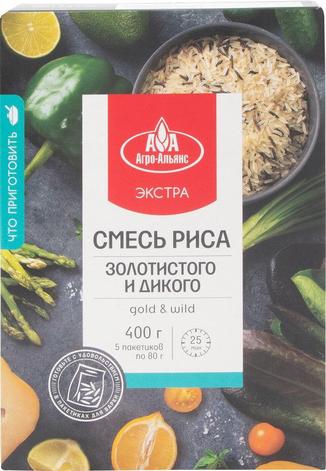 Смесь Агро-Альянс золотистый рис и дикий 5пак*80г - купить с доставкой ...