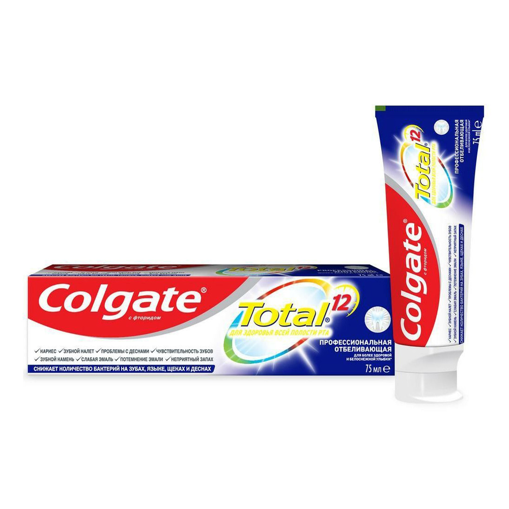 Зубная паста Colgate Бережное отбеливание 150 мл (6920354813542)