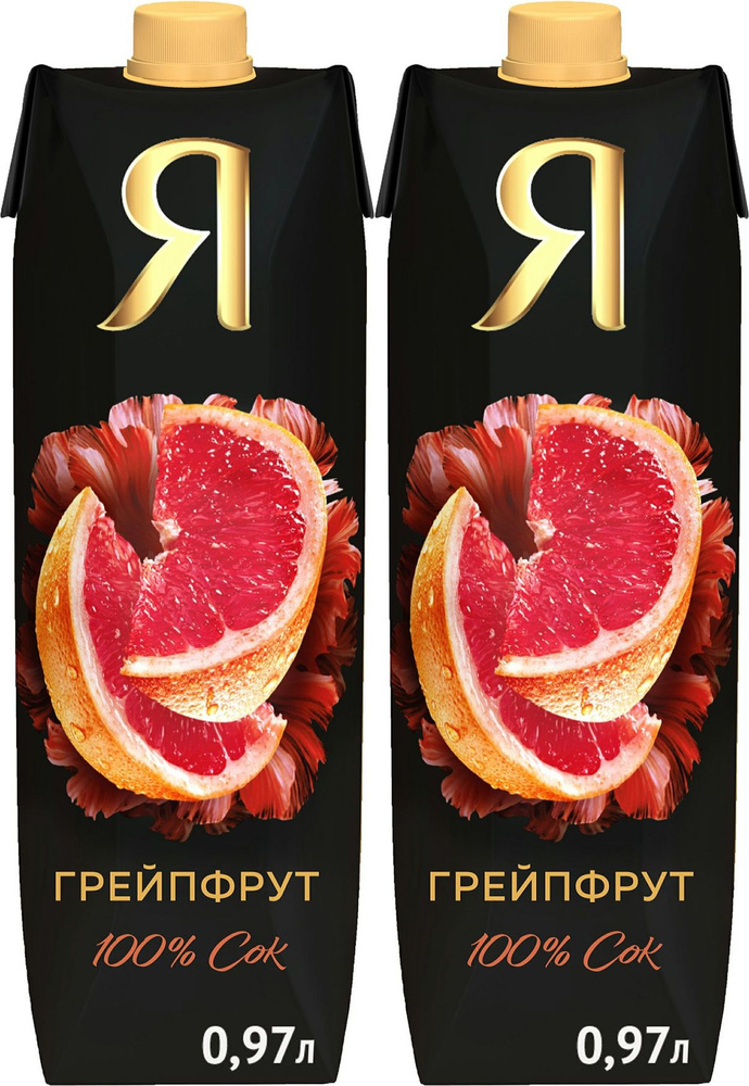 Сок Я грейпфрут с мякотью 0,97 л, комплект: 2 упаковки по 970 мл  #1