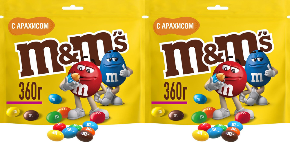 Драже M&M's с арахисом, комплект: 2 упаковки по 360 г #1